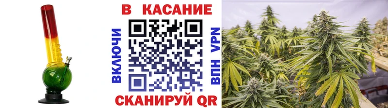 Где найти наркотики Обь ОМГ ОМГ зеркало  МЕФ  Кокаин  ГЕРОИН  Гашиш  МАРИХУАНА 