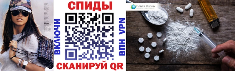закладка  Обь  Амфетамин 97% 