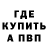 Canna-Cookies конопля ParanoidCarrot