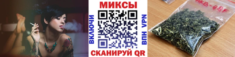 ссылка на мегу ссылка  где можно купить наркотик  Обь  БУТИРАТ BDO 