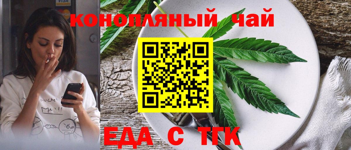 MDMA Обь