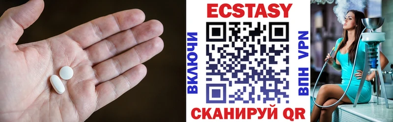 Ecstasy TESLA  закладки  ссылка на мегу ONION  shop официальный сайт  Обь 