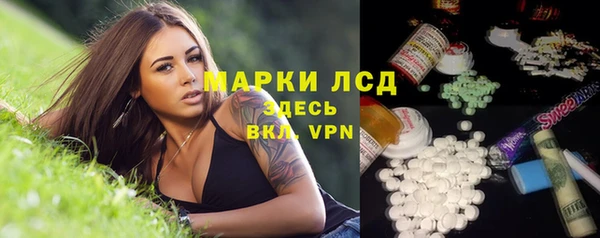 соль курить ск Надым