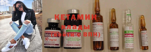 гашиш Нея