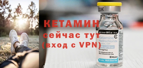 apvp Нефтегорск