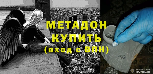 соль курить ск Надым
