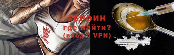 Альфа ПВП Навашино