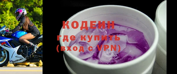 соль курить ск Надым