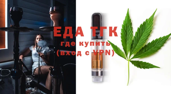 гашиш Нея