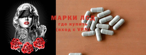 гашиш Нея