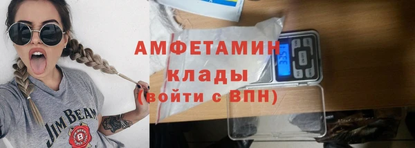 Альфа ПВП Навашино