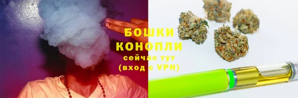 гашиш Нея
