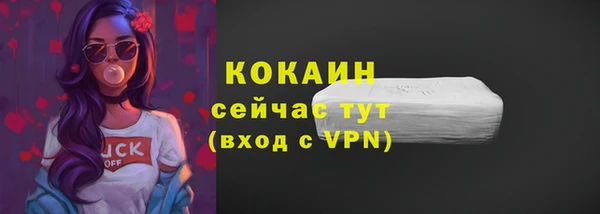 apvp Нефтегорск