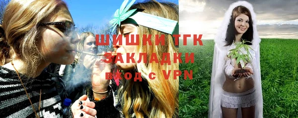 гашиш Нея