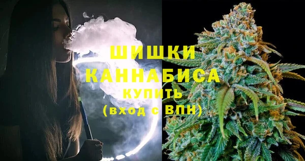 гашиш Нея