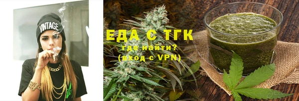 apvp Нефтегорск