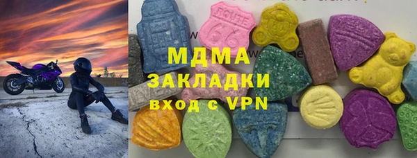 кокс Наволоки