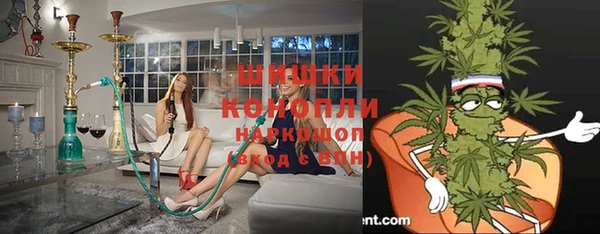гашиш Нея