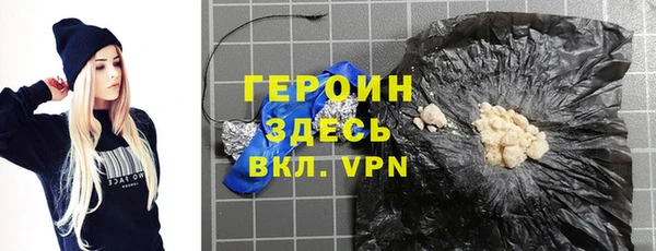 apvp Нефтегорск