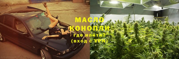 гашиш Нея