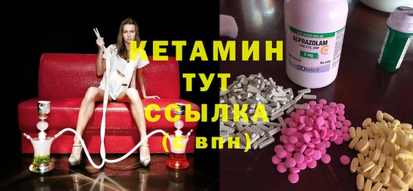 гашиш Нея