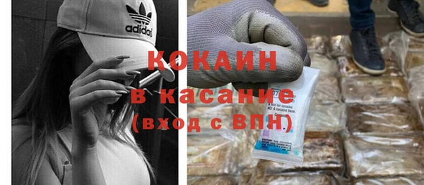 apvp Нефтегорск