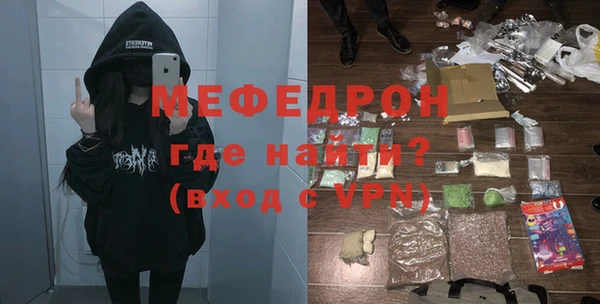 гашиш Нея