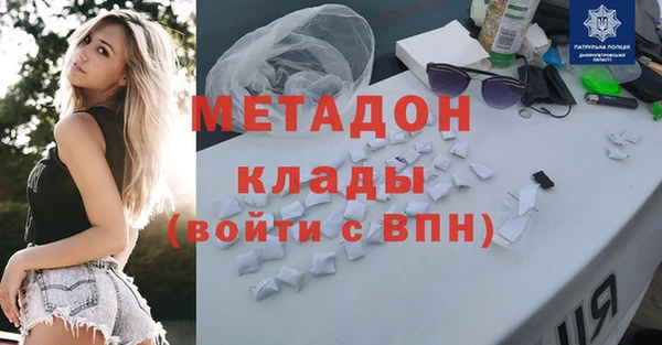 гашиш Нея