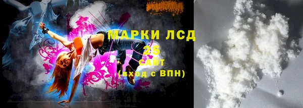 apvp Нефтегорск