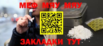 дурь Кандалакша