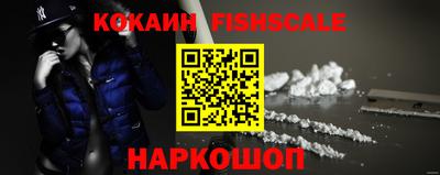 дурь Кандалакша