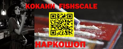 бутик Камышлов