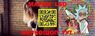 бутик Камышлов