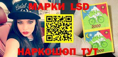 дурь Кандалакша