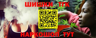 дурь Кандалакша