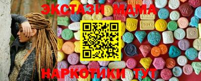 дурь Кандалакша