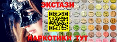 дурь Кандалакша