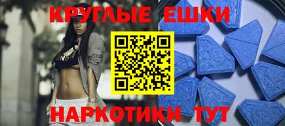 прущая мука Майкоп