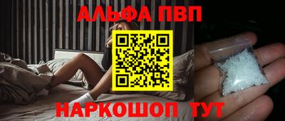 дурь Кандалакша