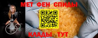 дурь Кандалакша