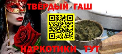 бутик Камышлов