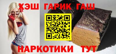 бутик Камышлов
