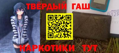 бутик Камышлов