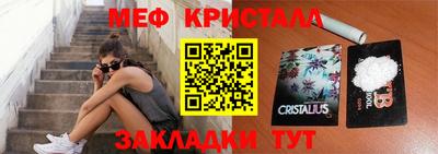 дурь Кандалакша
