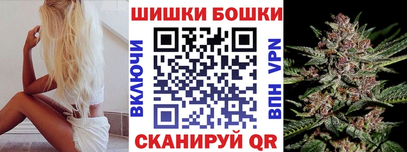 Шишки марихуана LSD WEED  что такое наркотик  Обь 
